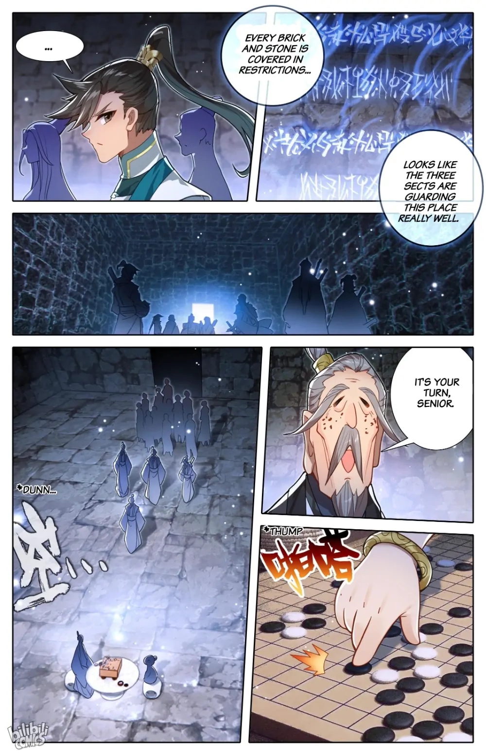 I Will Become An Immortal Chapter 298 - page 9