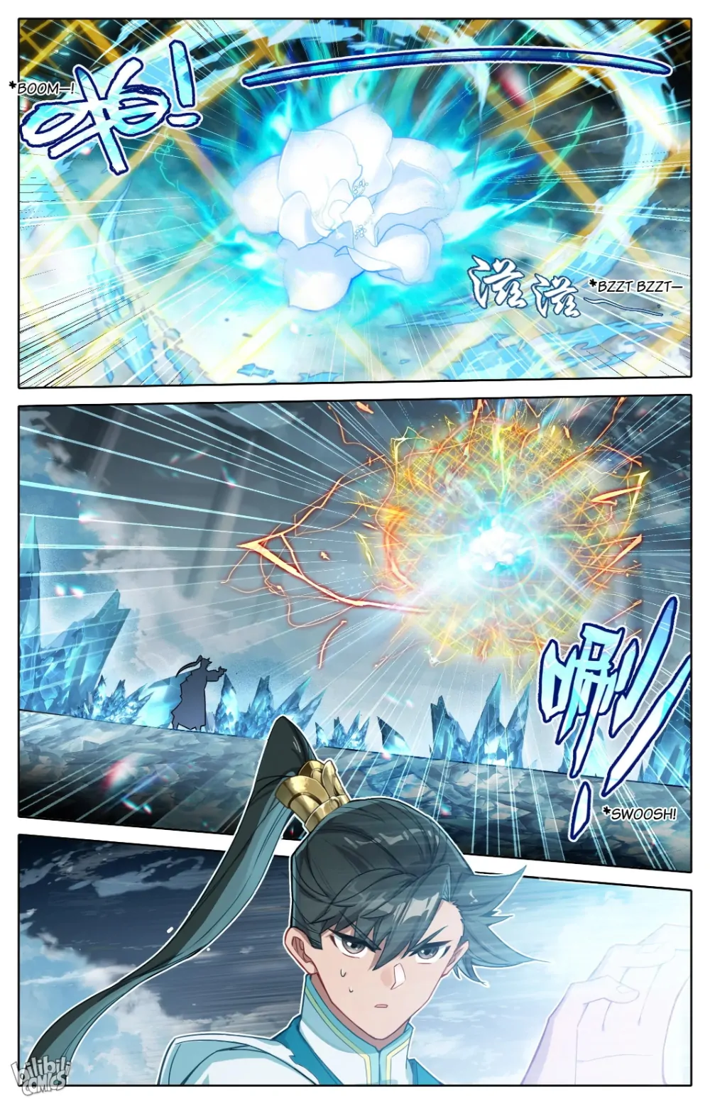 I Will Become An Immortal Chapter 304 - page 14