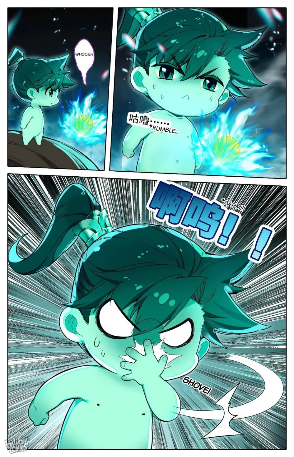 I Will Become An Immortal Chapter 304 - page 17