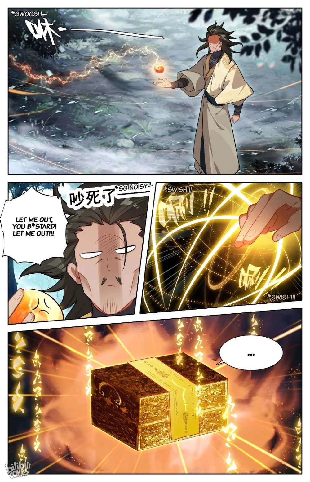 I Will Become An Immortal Chapter 306 - page 15