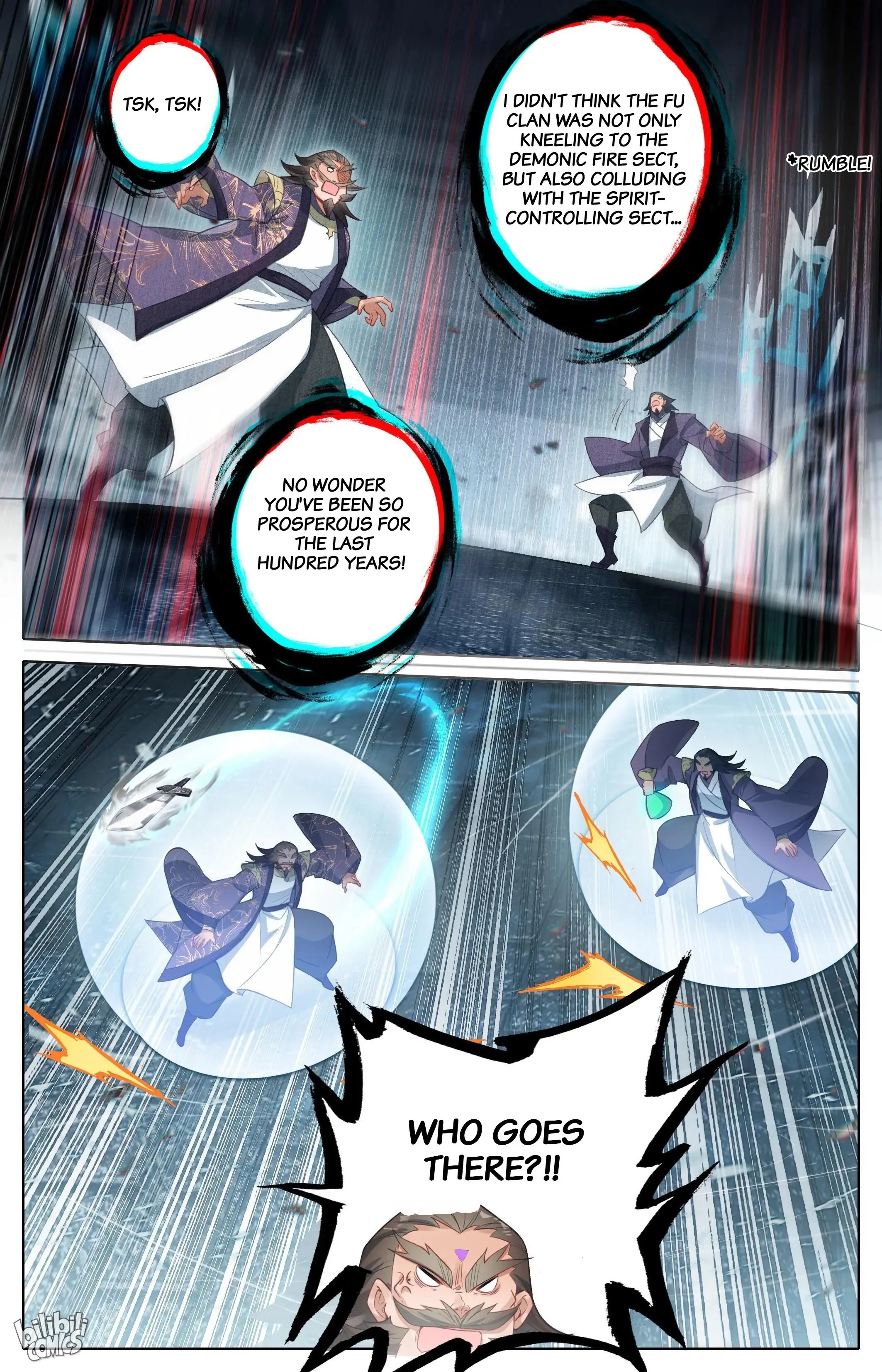 I Will Become An Immortal Chapter 307 - page 10