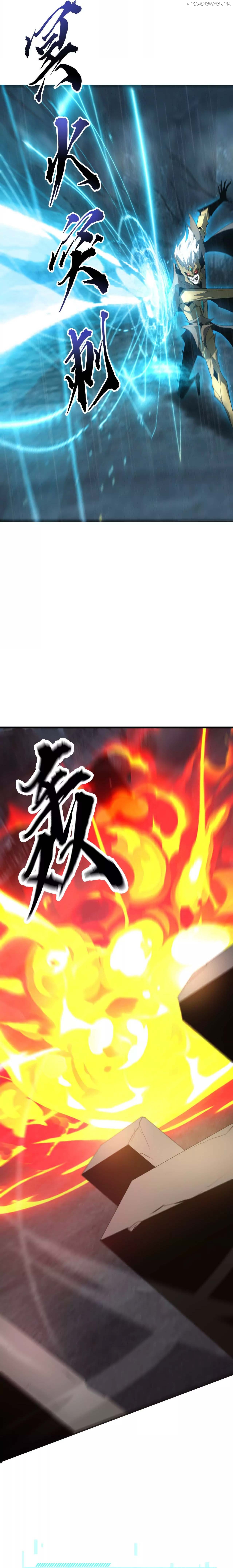 Unparalleled in the Online Gaming World Chapter 18 - page 14