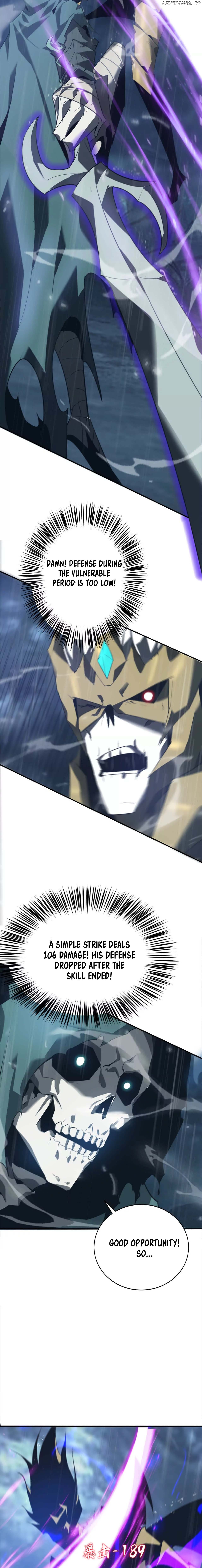 Unparalleled in the Online Gaming World Chapter 18 - page 17