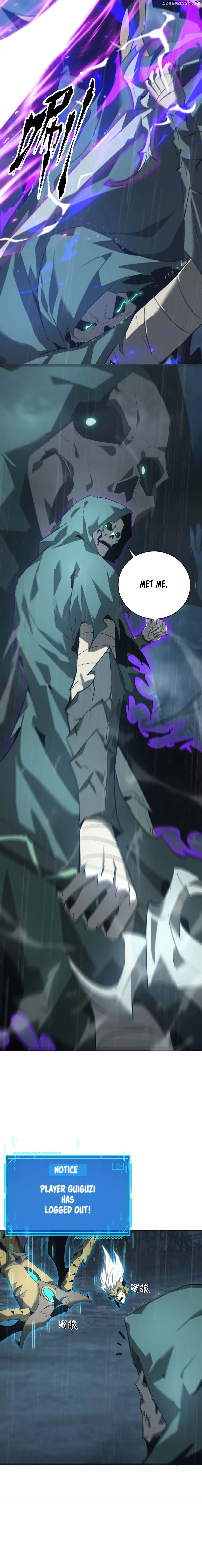 Unparalleled in the Online Gaming World Chapter 18 - page 18