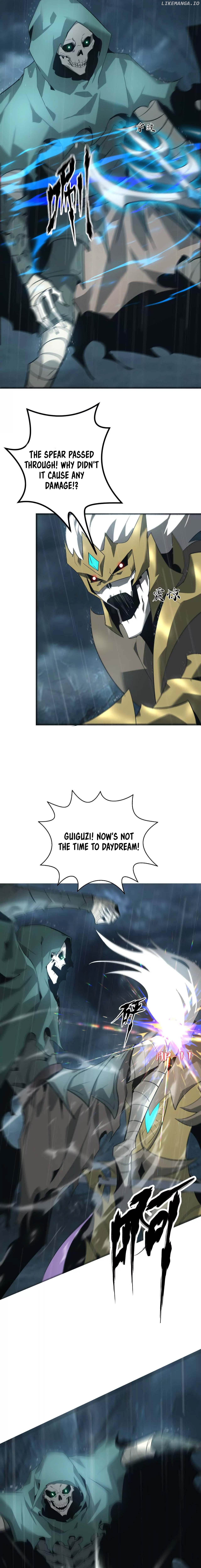 Unparalleled in the Online Gaming World Chapter 18 - page 7