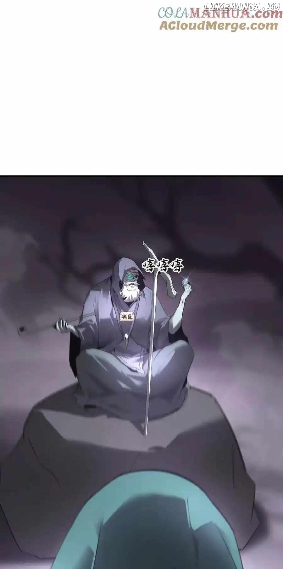 Unparalleled in the Online Gaming World Chapter 20 - page 34