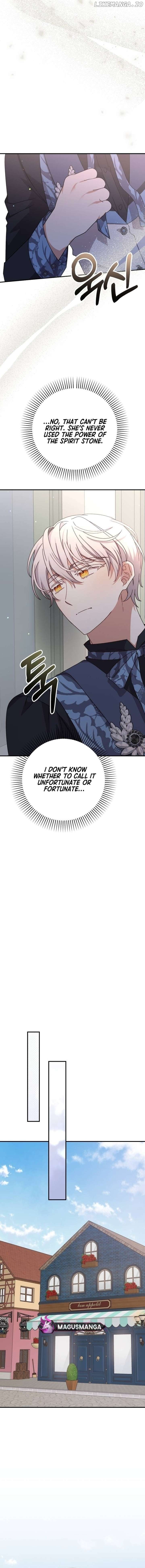 The Tyrant Wants To Live Honestly Chapter 76 - page 5