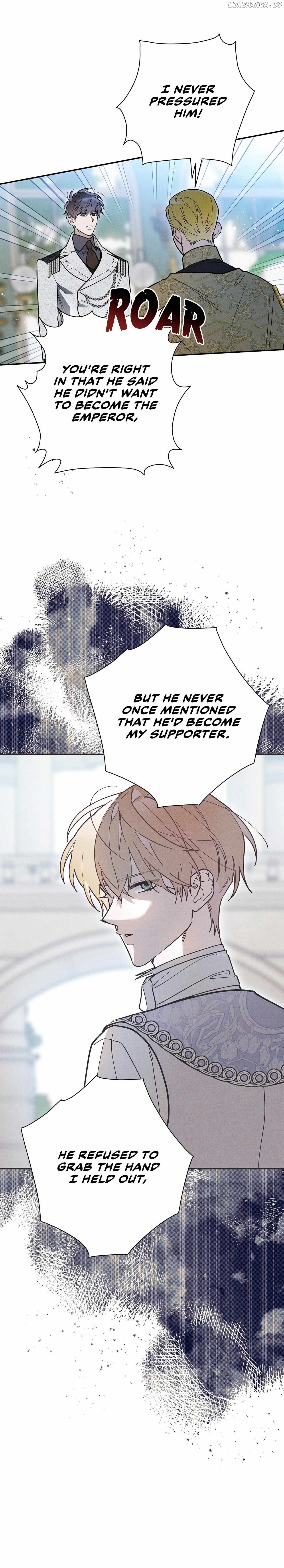 The Rogue Prince Is Secretly an Omega Chapter 41 - page 5