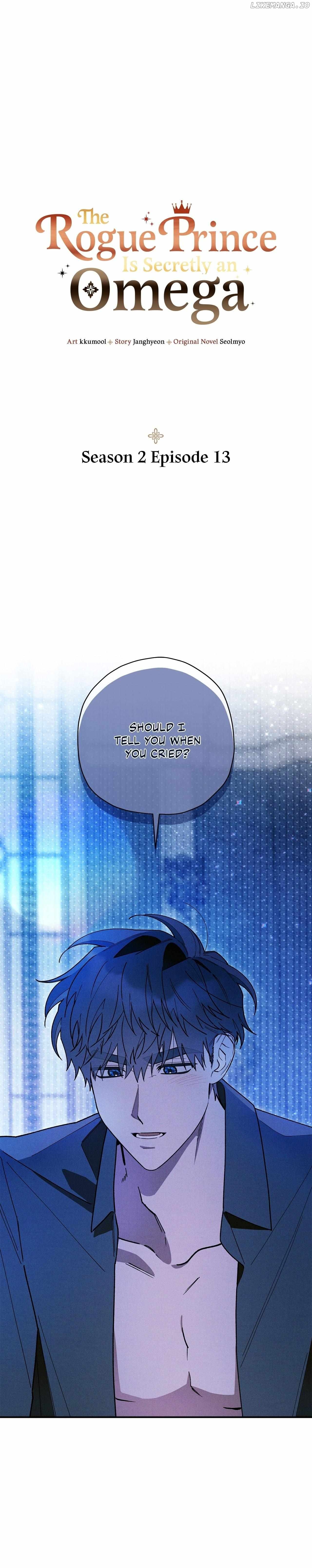 The Rogue Prince Is Secretly an Omega Chapter 46 - page 1
