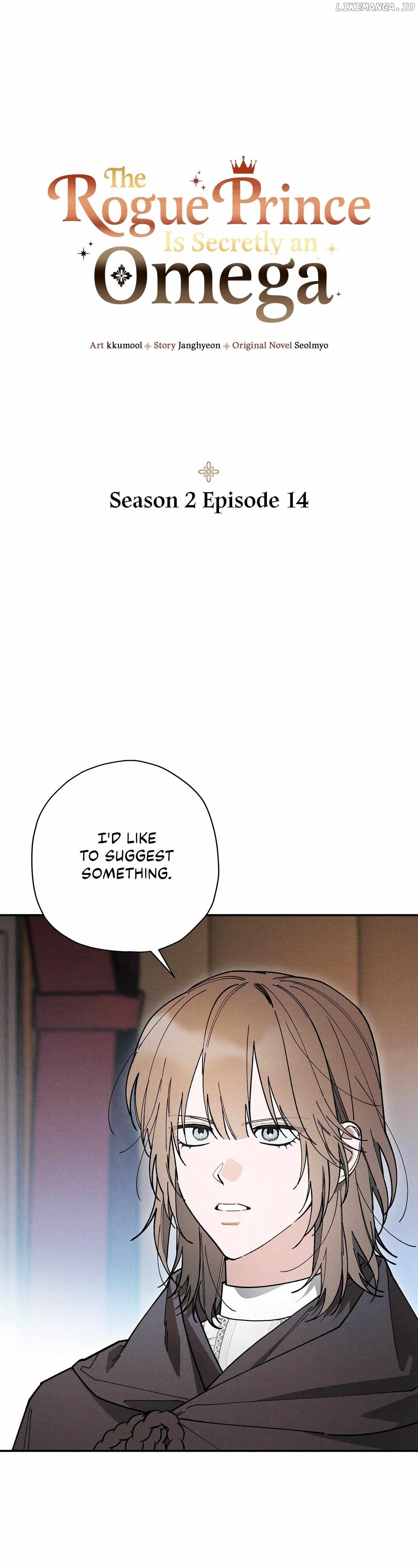 The Rogue Prince Is Secretly an Omega Chapter 47 - page 1