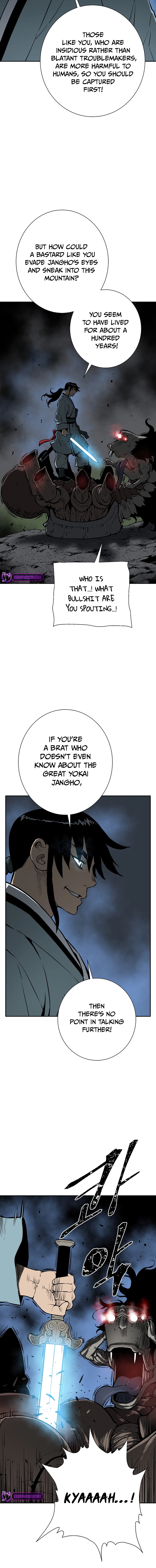 Tales of A Shinning Sword Chapter 69 - page 11