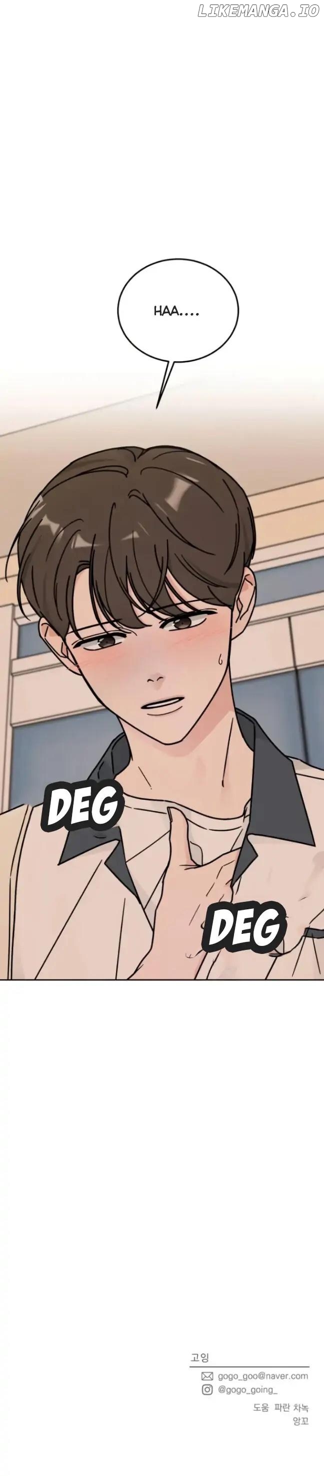 Clothing Bin of Love Chapter 41 - page 25