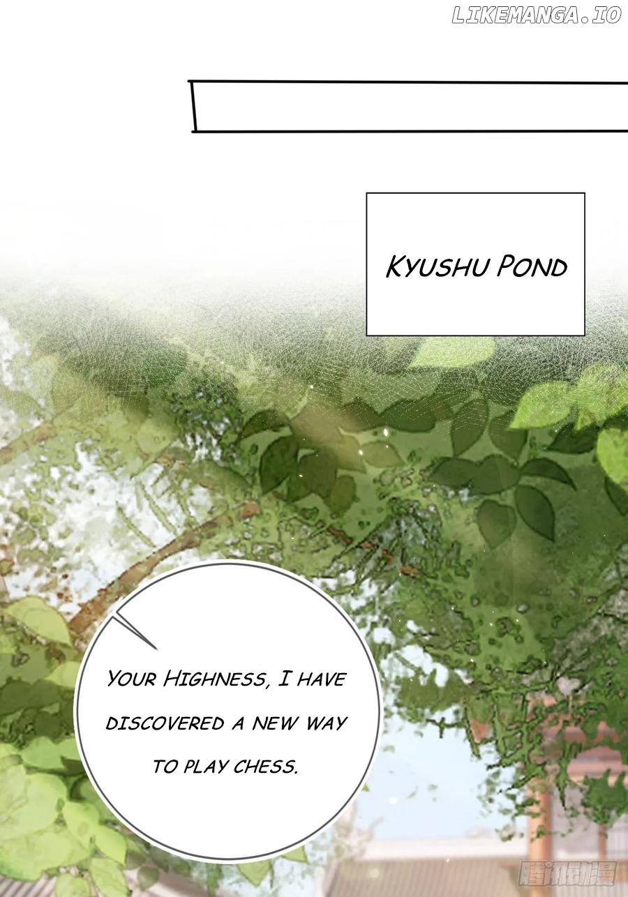 I Became the Attendant of the Villainess Chapter 55 - page 26