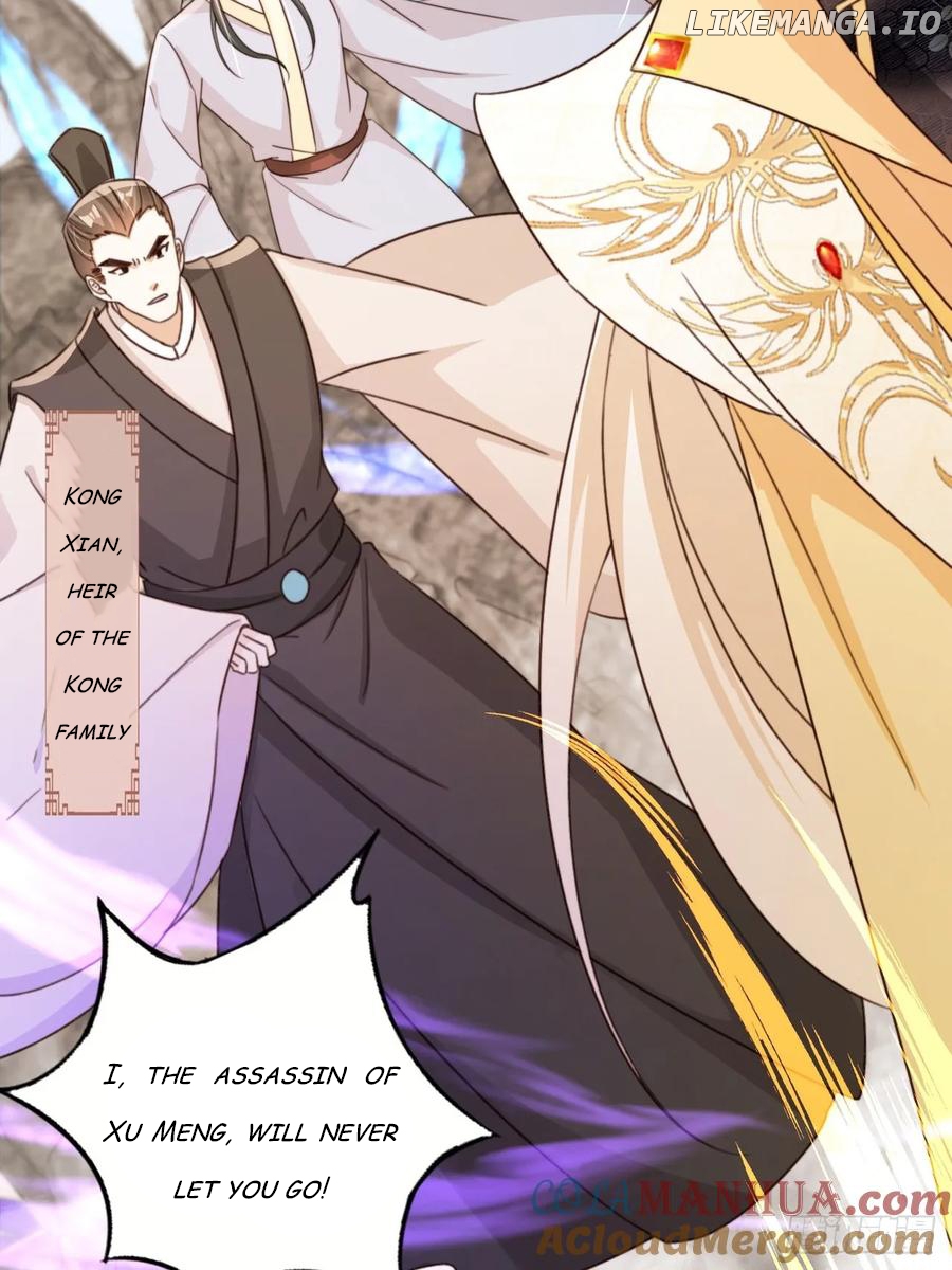 I Became the Attendant of the Villainess Chapter 72 - page 31