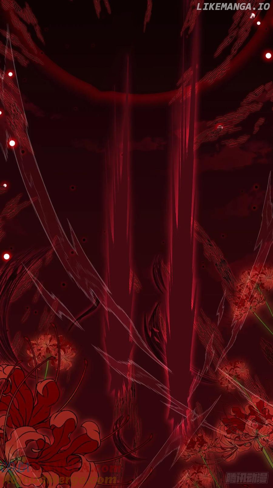 I Became the Attendant of the Villainess Chapter 74 - page 15