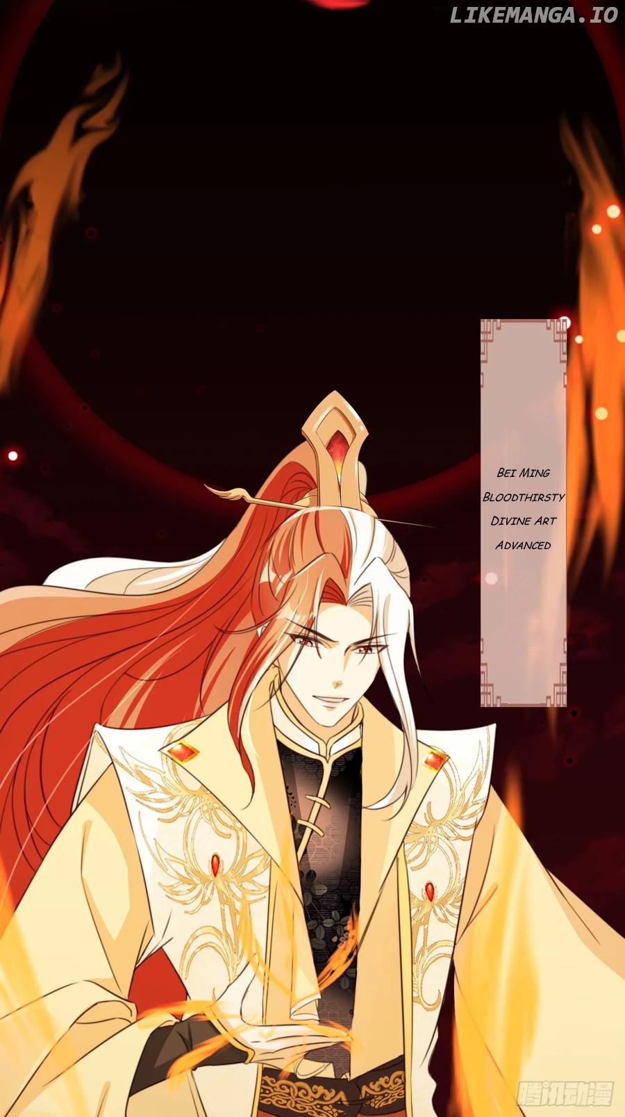 I Became the Attendant of the Villainess Chapter 74 - page 26