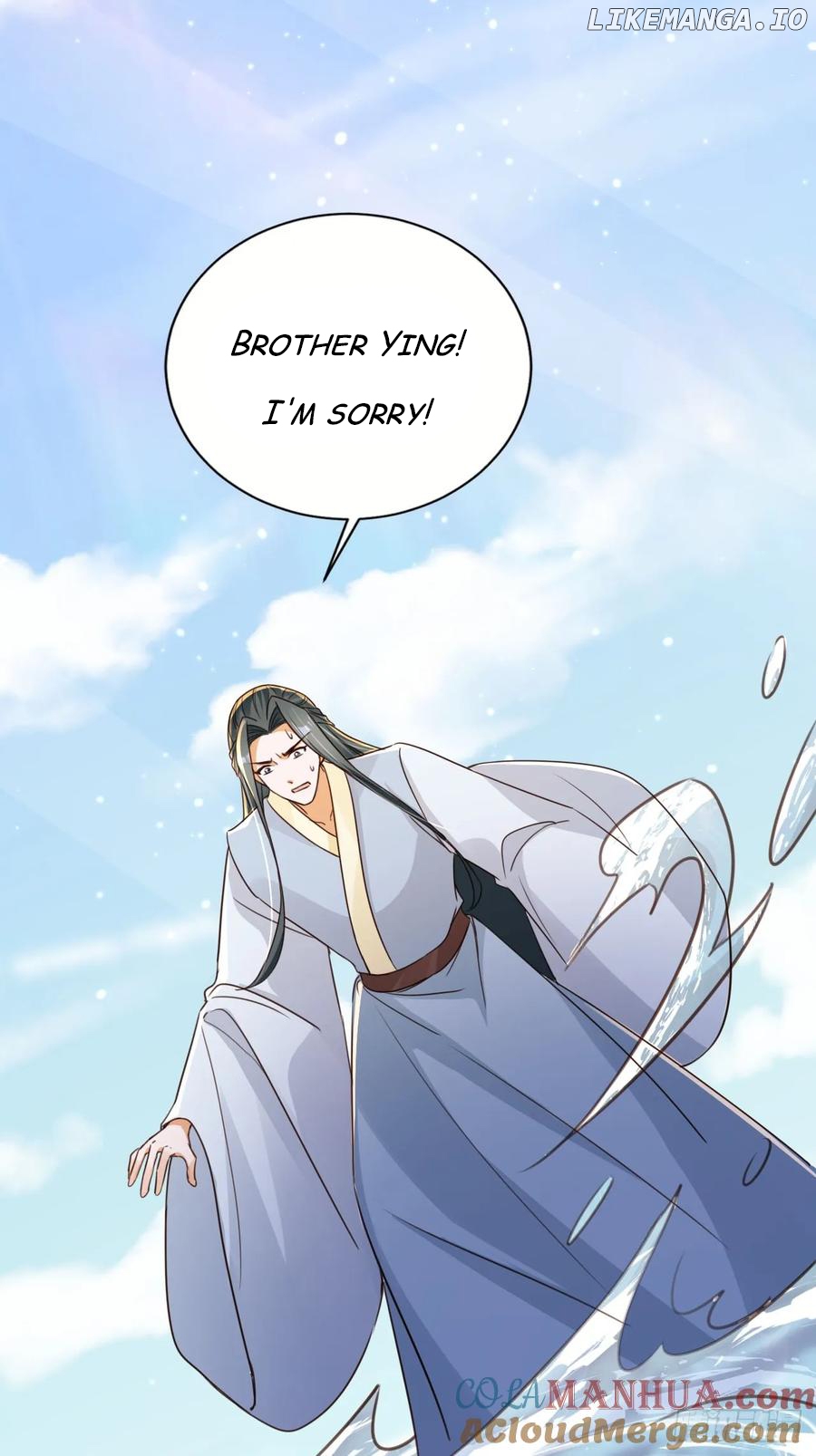 I Became the Attendant of the Villainess Chapter 81 - page 17