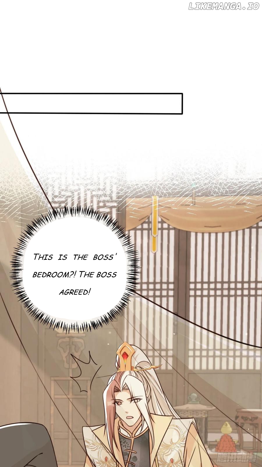 I Became the Attendant of the Villainess Chapter 90 - page 22