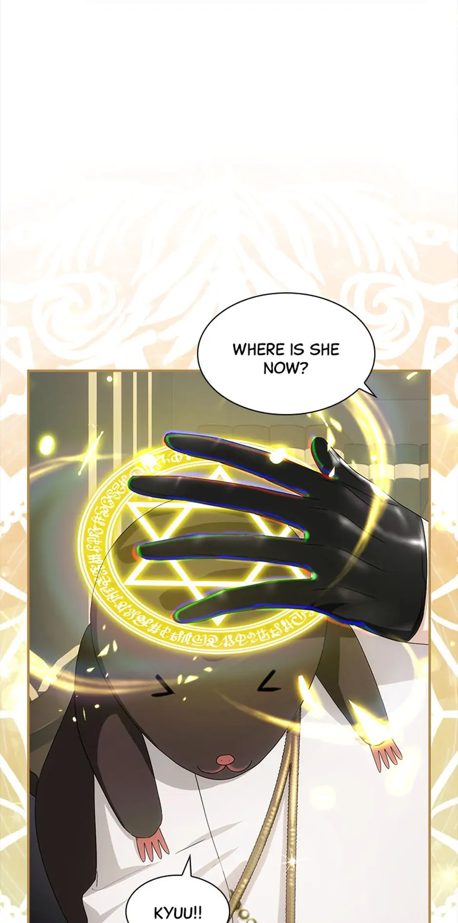 It's Not Your Baby! Chapter 42 - page 33