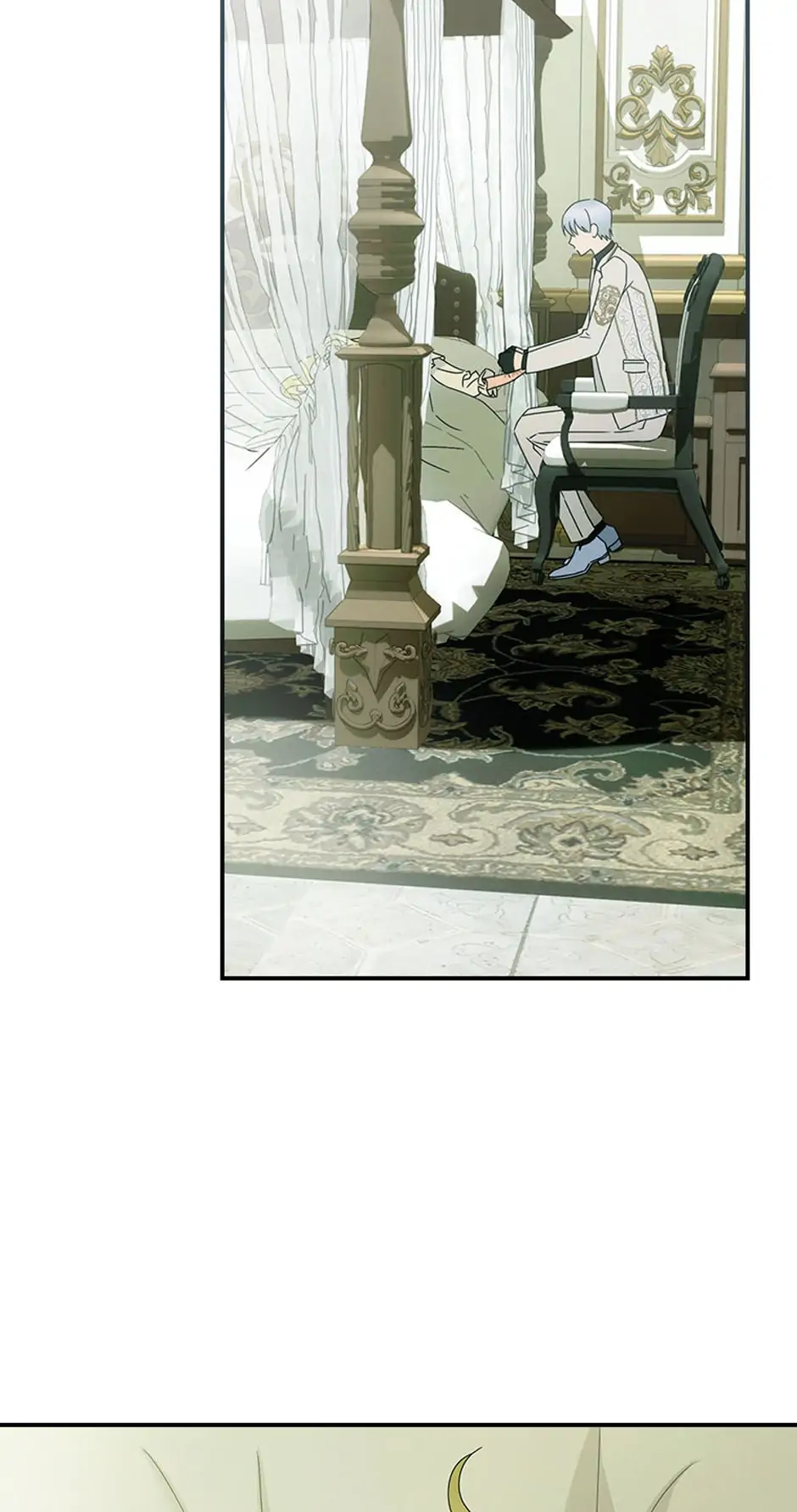 It's Not Your Baby! Chapter 43 - page 60