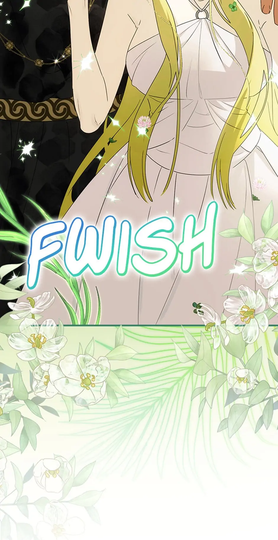 It's Not Your Baby! Chapter 44 - page 32