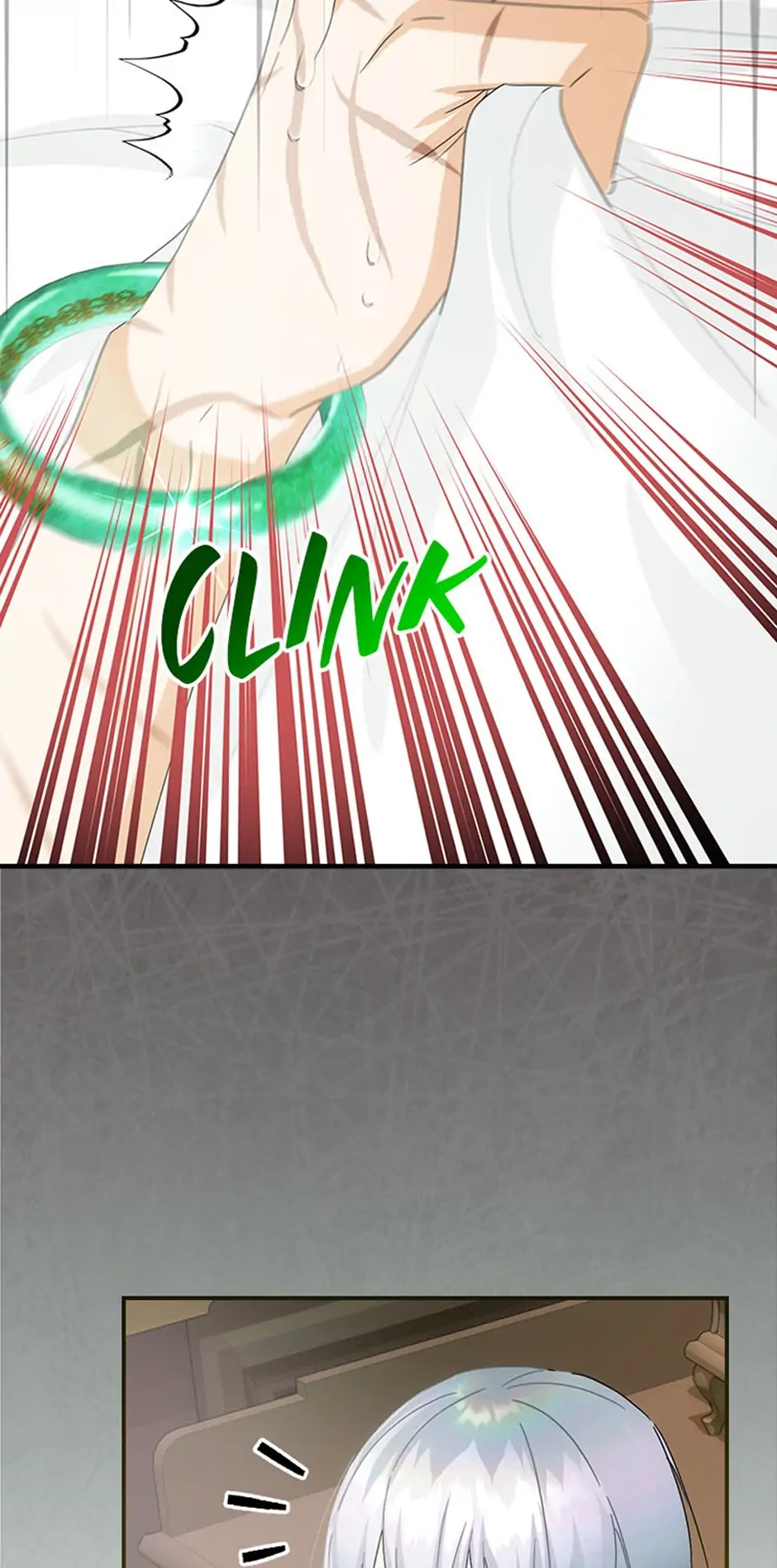 It's Not Your Baby! Chapter 44 - page 5
