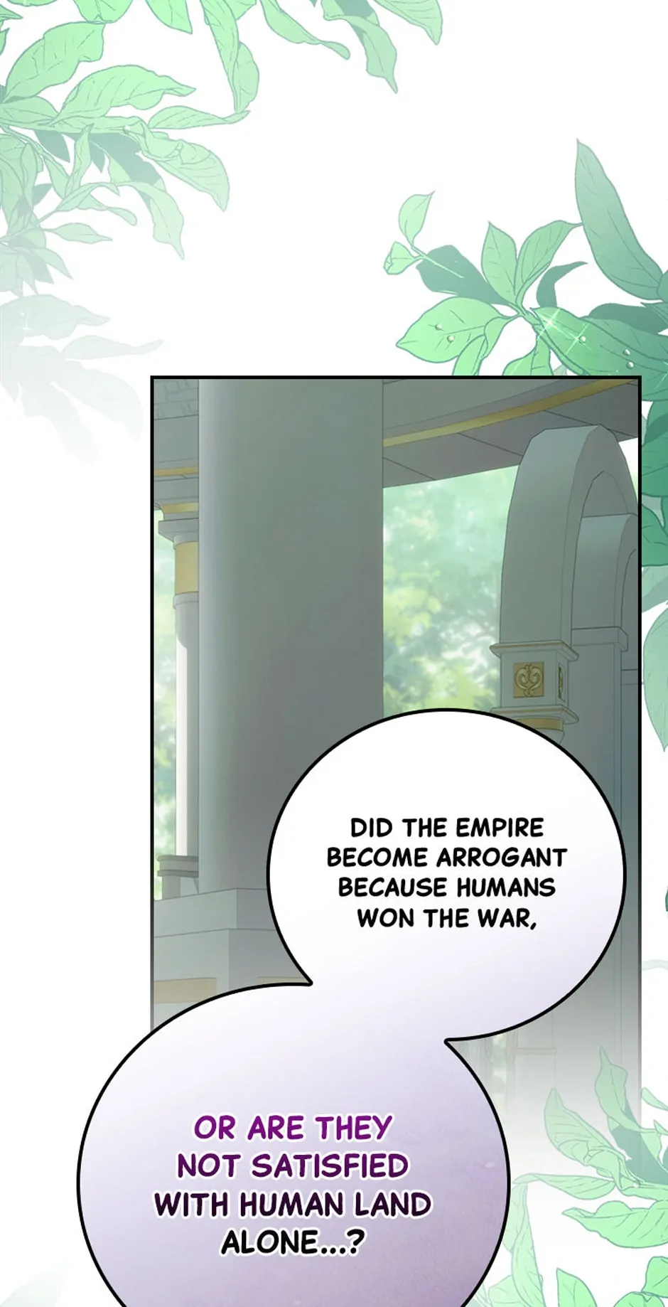 It's Not Your Baby! Chapter 52 - page 48