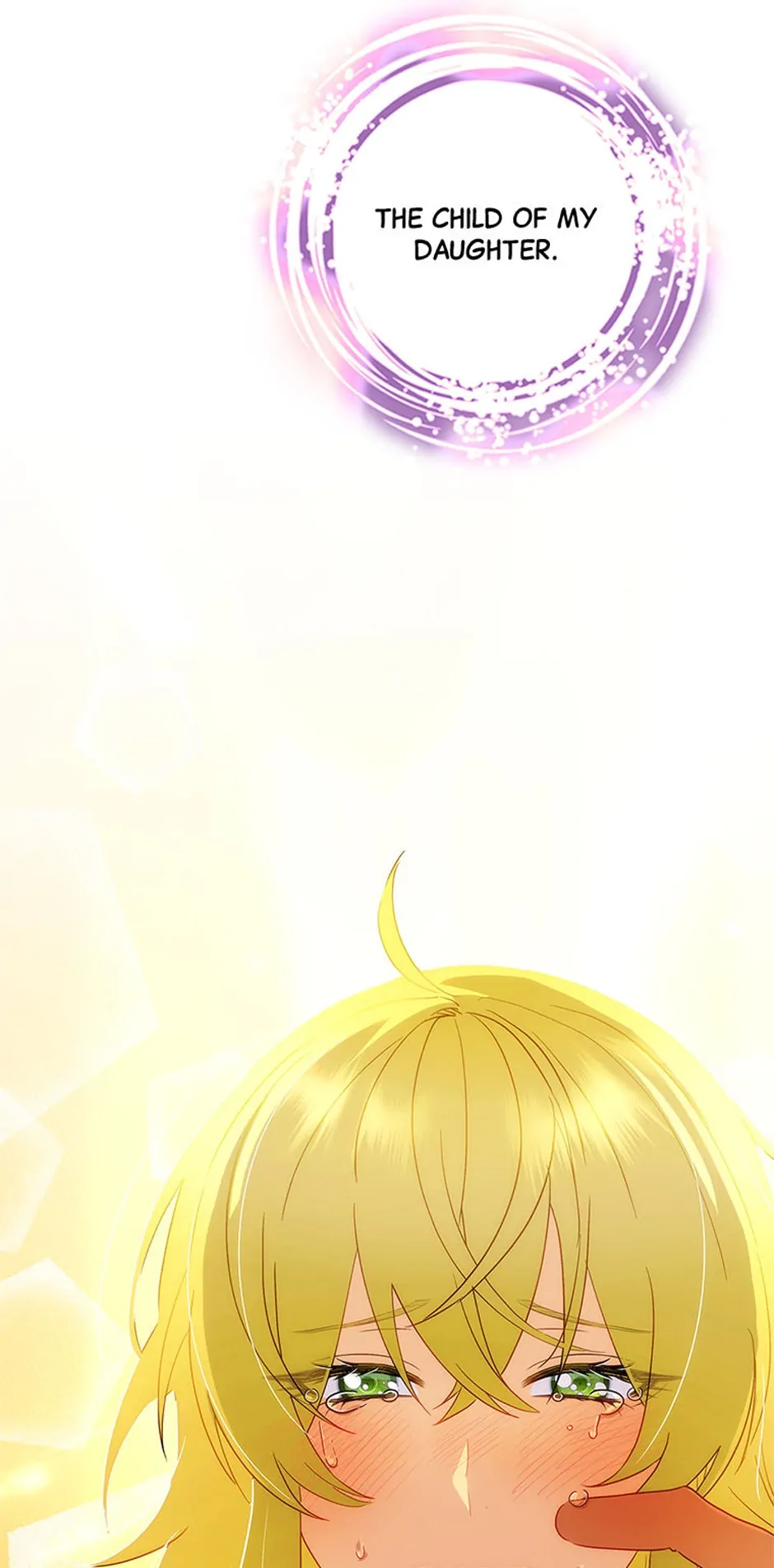 It's Not Your Baby! Chapter 55 - page 55