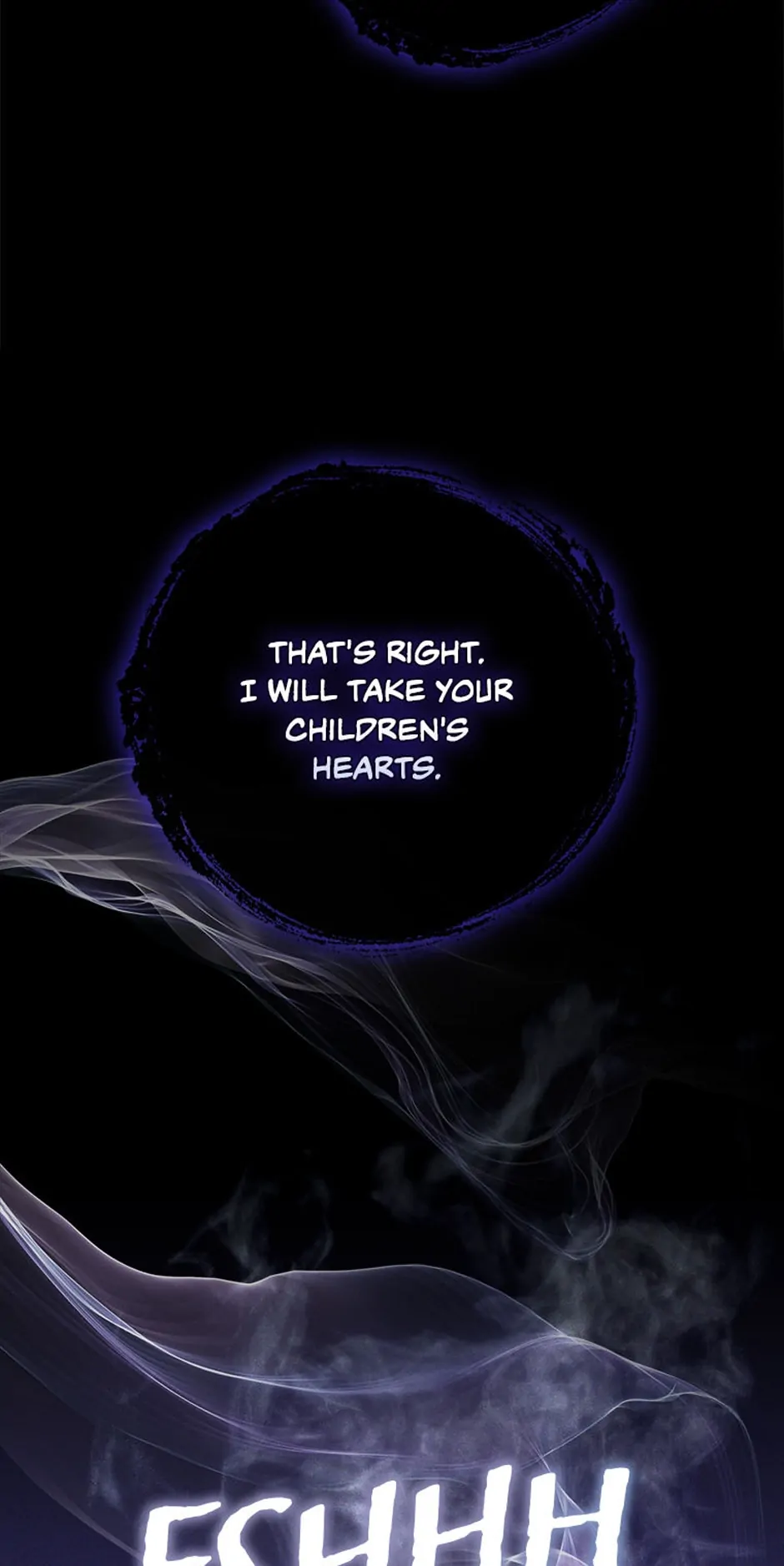 It's Not Your Baby! Chapter 59 - page 74