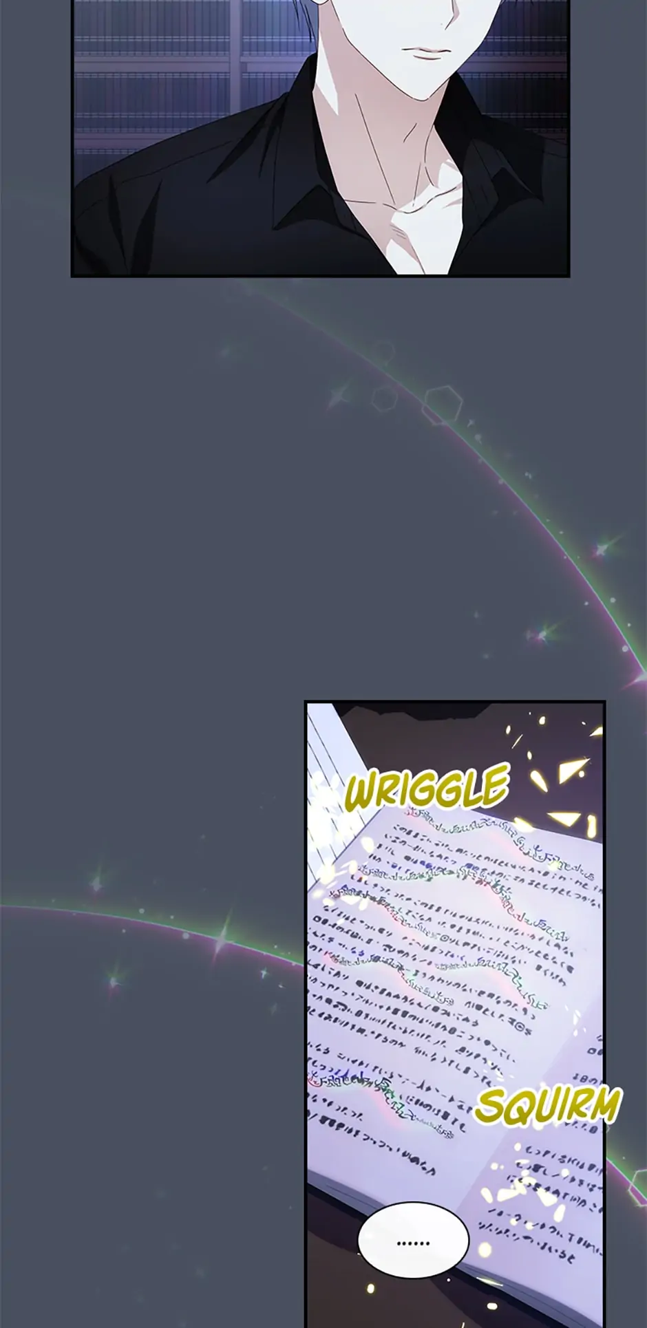 It's Not Your Baby! Chapter 33 - page 45