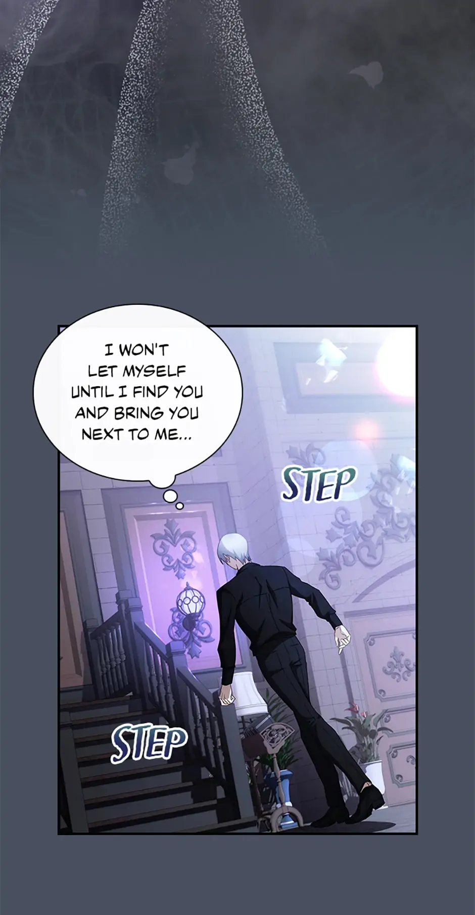 It's Not Your Baby! Chapter 33 - page 56