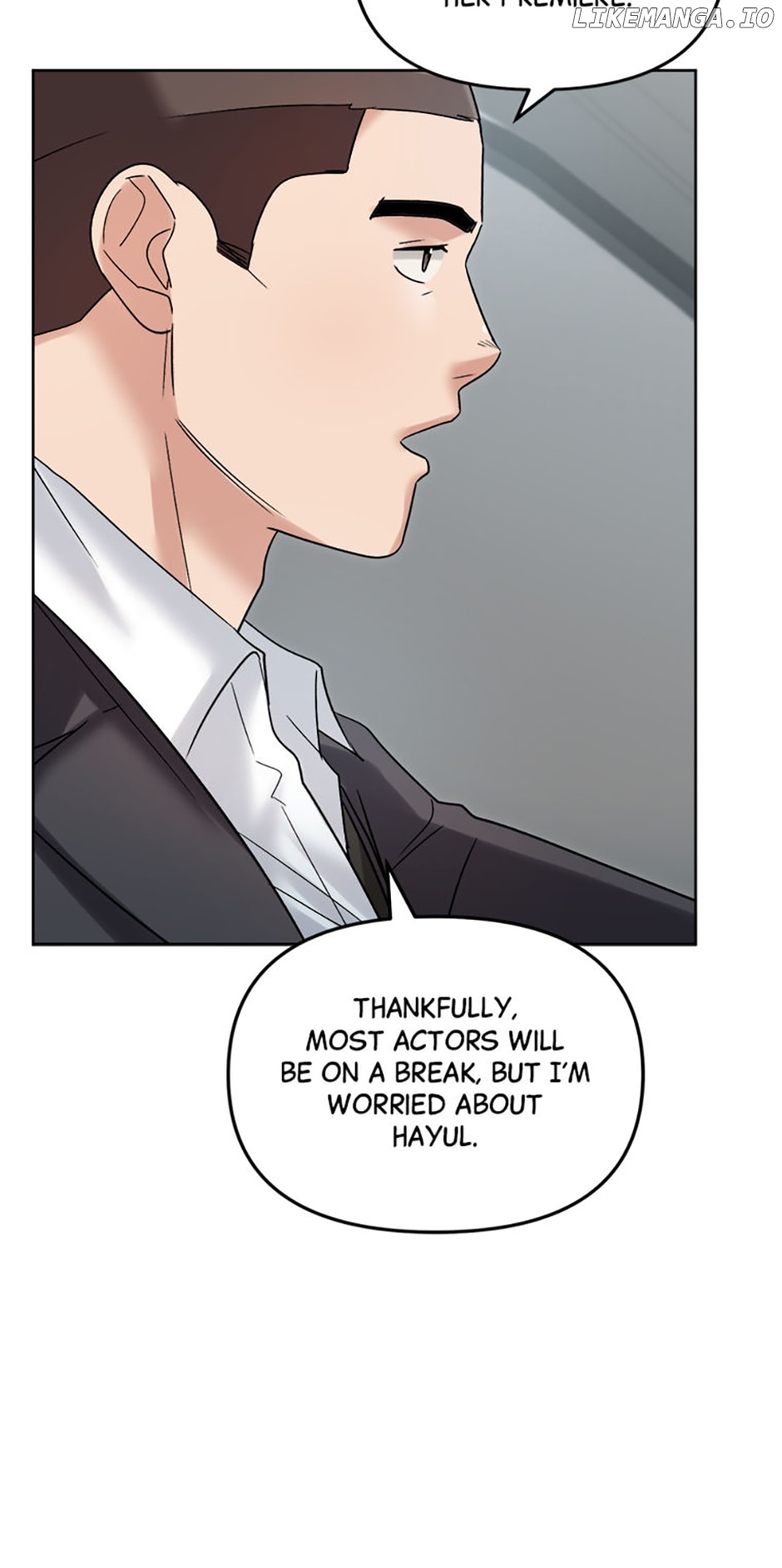 The Definition of A Top Star Chapter 67 - page 12