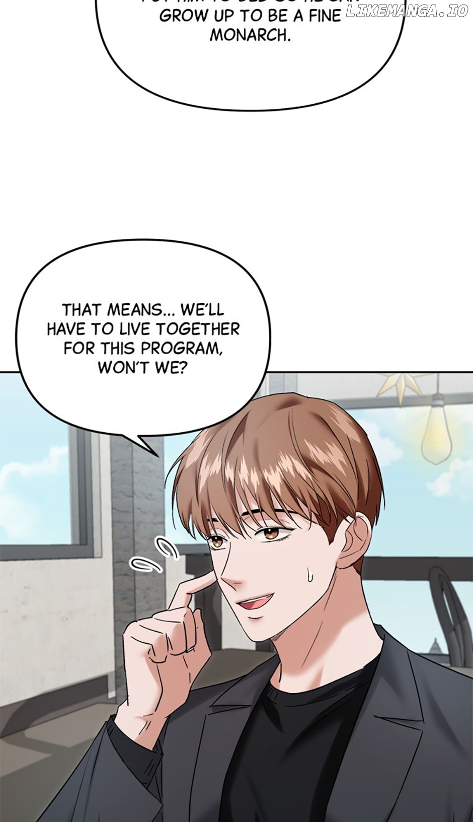 The Definition of A Top Star Chapter 68 - page 54