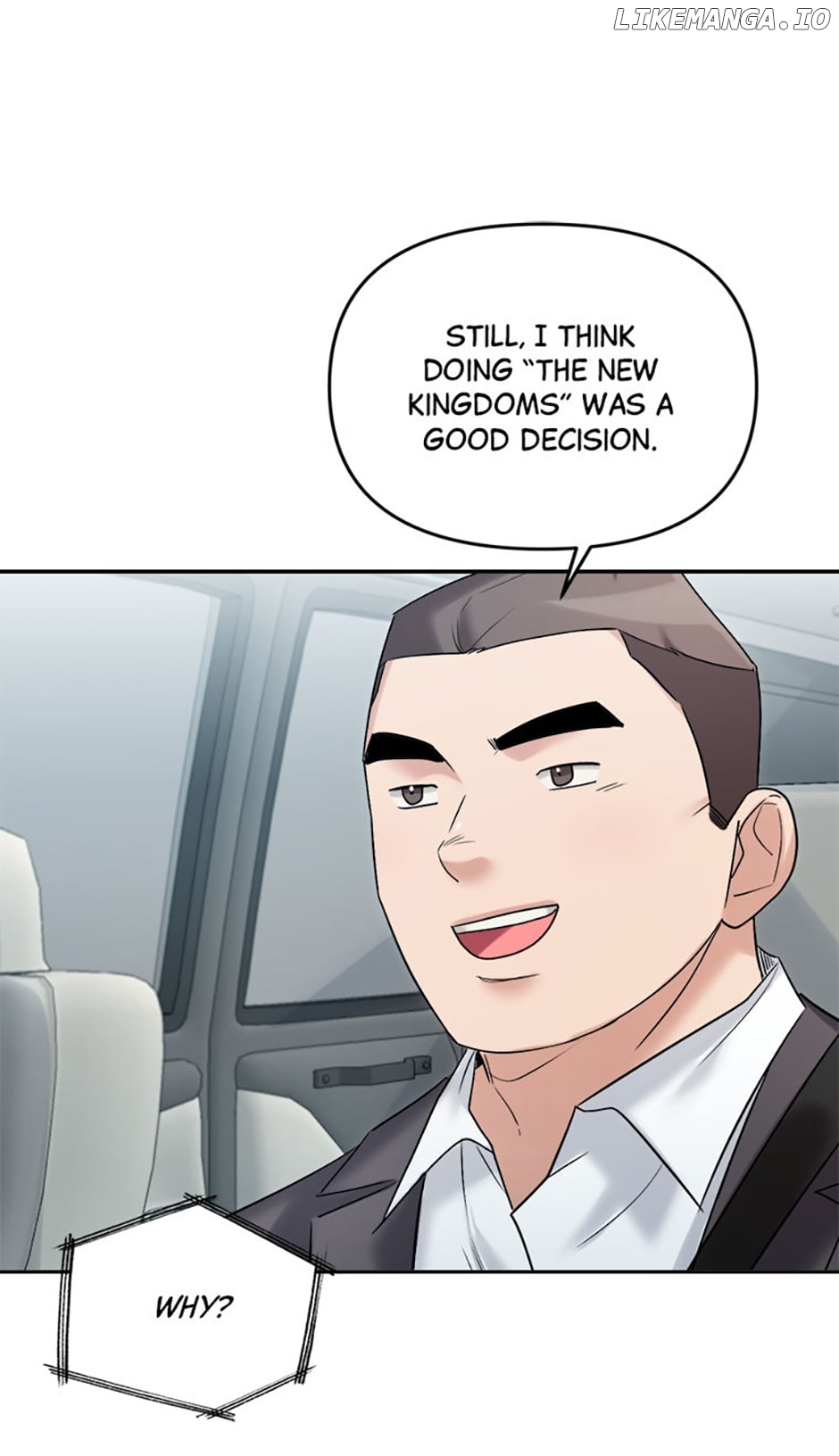 The Definition of A Top Star Chapter 69 - page 60