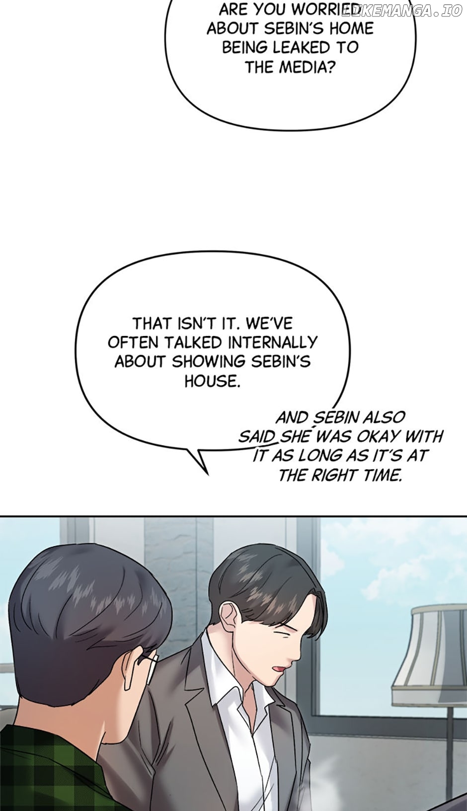 The Definition of A Top Star Chapter 70 - page 20