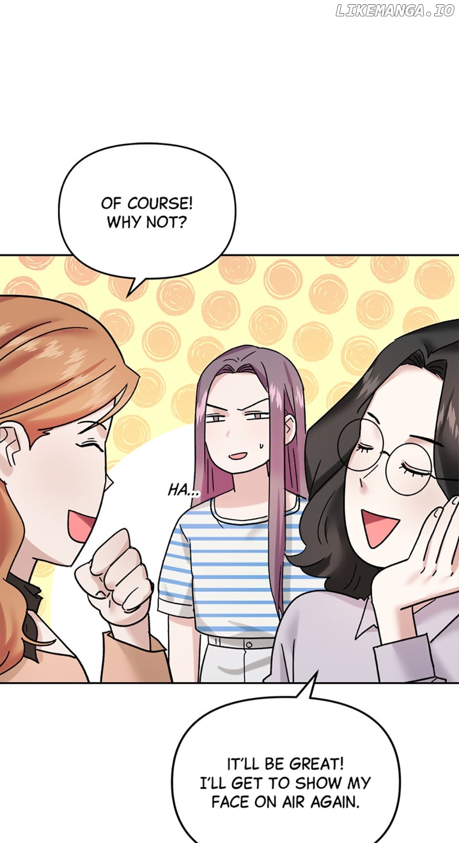 The Definition of A Top Star Chapter 70 - page 70