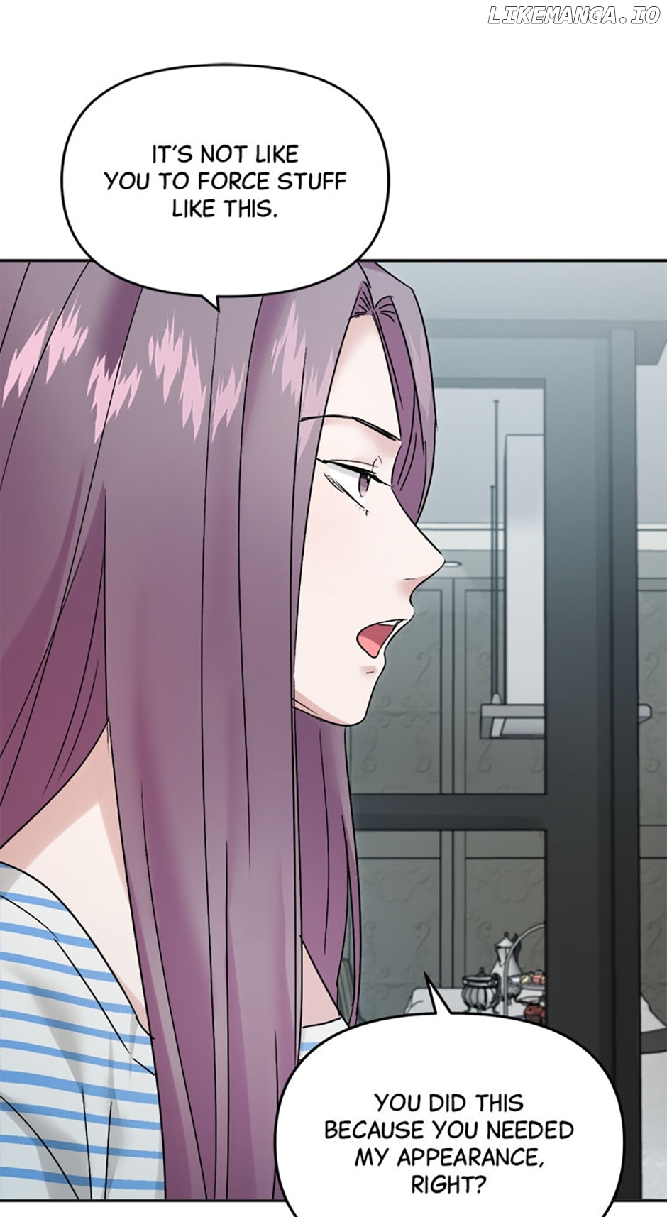 The Definition of A Top Star Chapter 70 - page 76