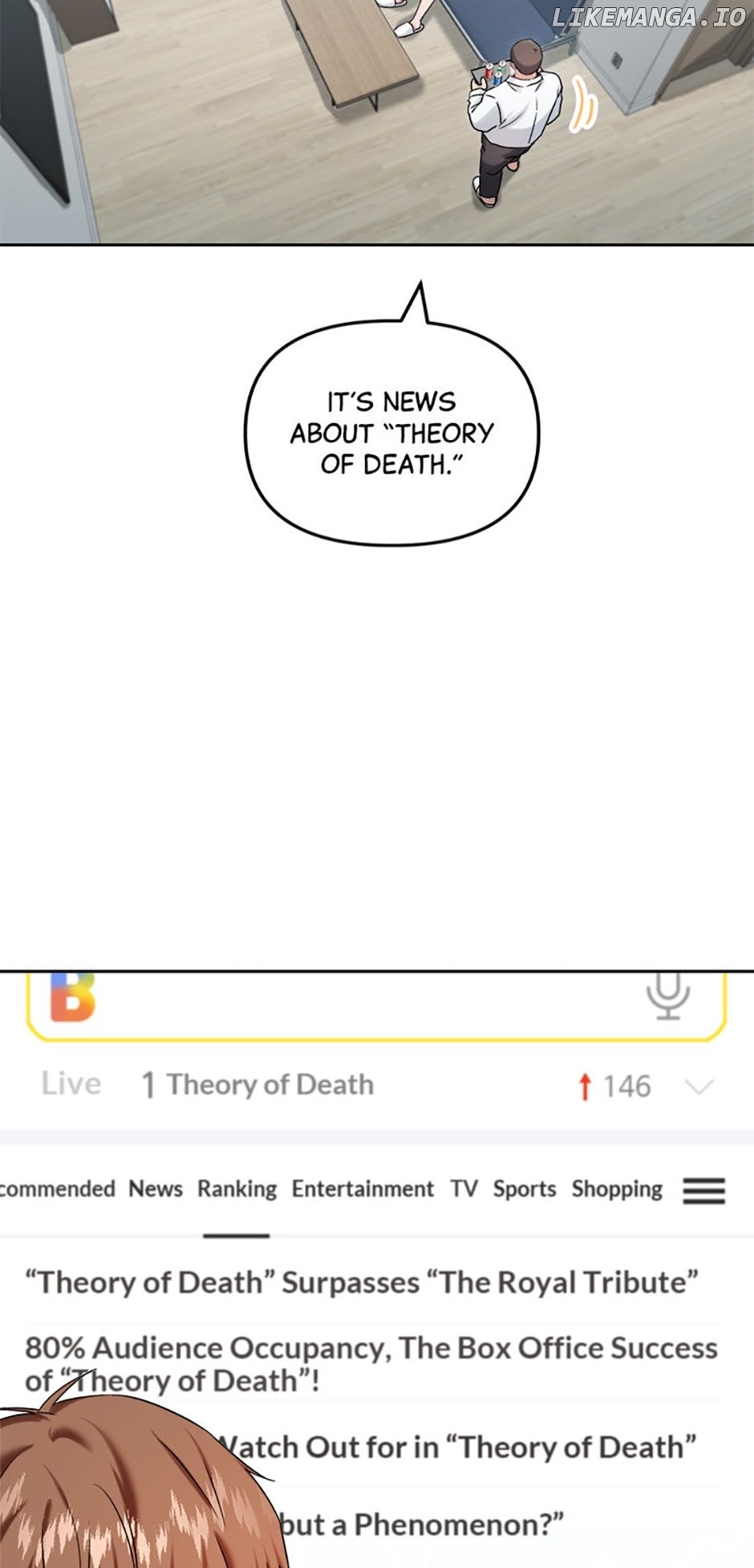 The Definition of A Top Star Chapter 72 - page 15