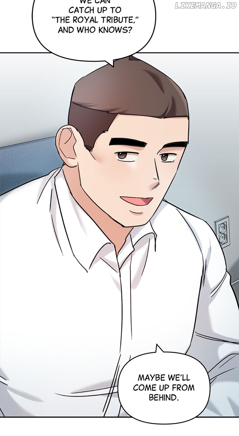 The Definition of A Top Star Chapter 72 - page 21