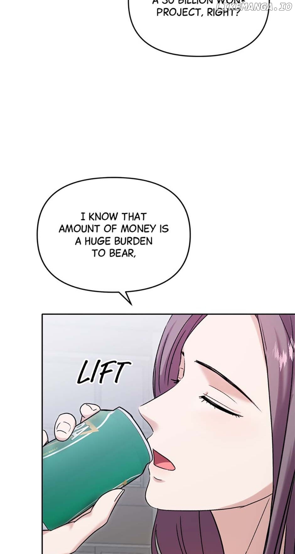 The Definition of A Top Star Chapter 75 - page 102