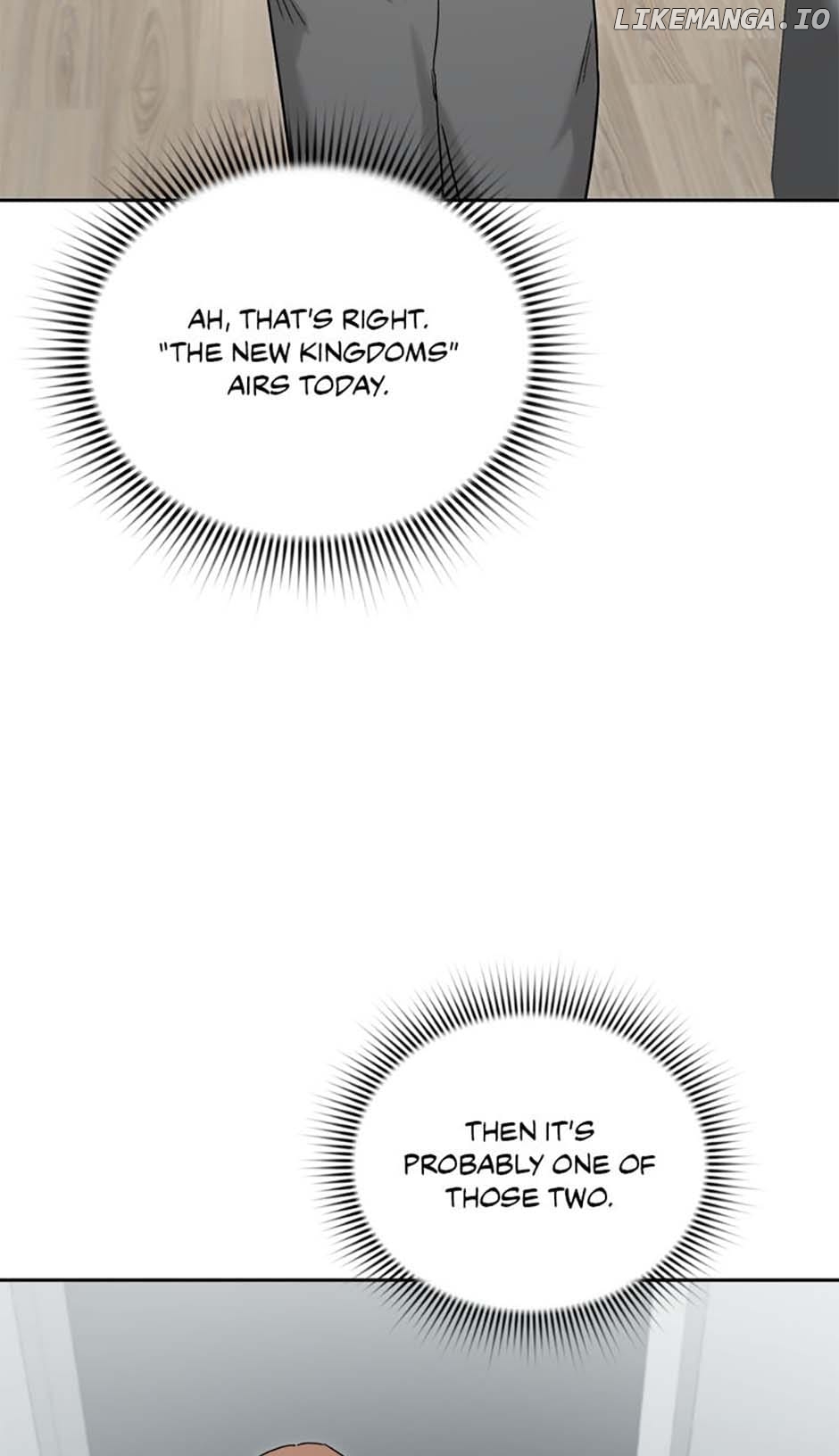 The Definition of A Top Star Chapter 75 - page 54