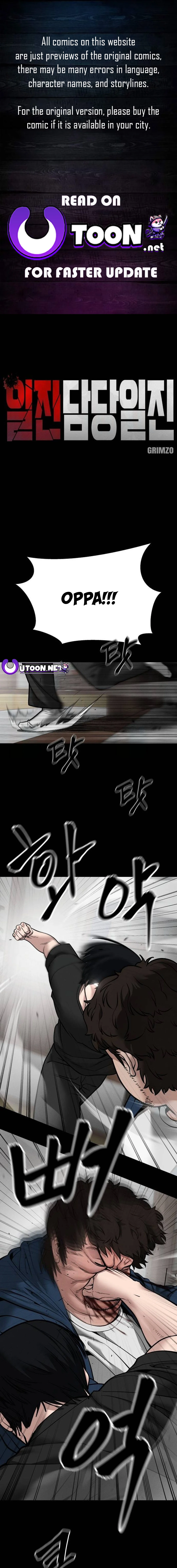 The Bully In-Charge Chapter 107 - page 1