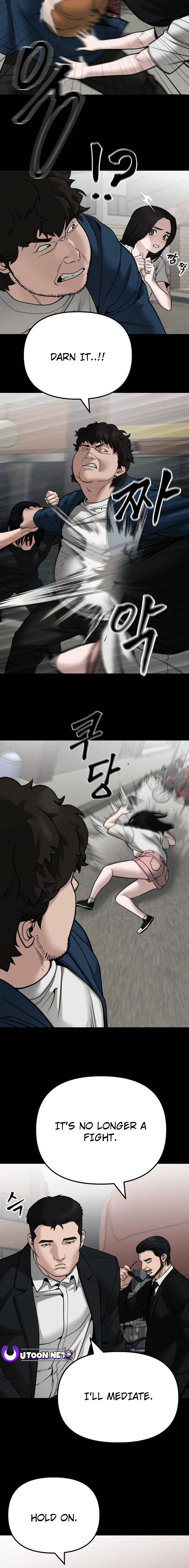 The Bully In-Charge Chapter 107 - page 14