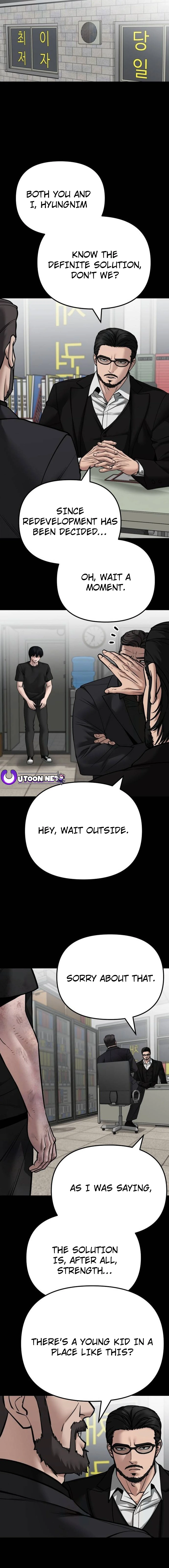 The Bully In-Charge Chapter 107 - page 32
