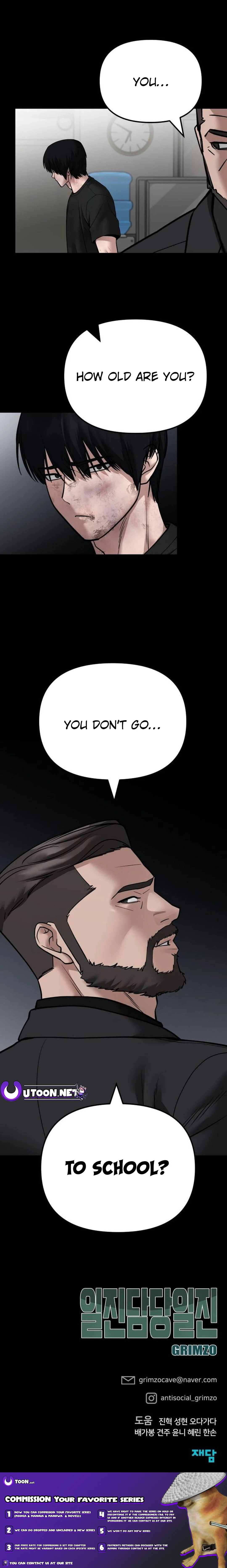 The Bully In-Charge Chapter 107 - page 33