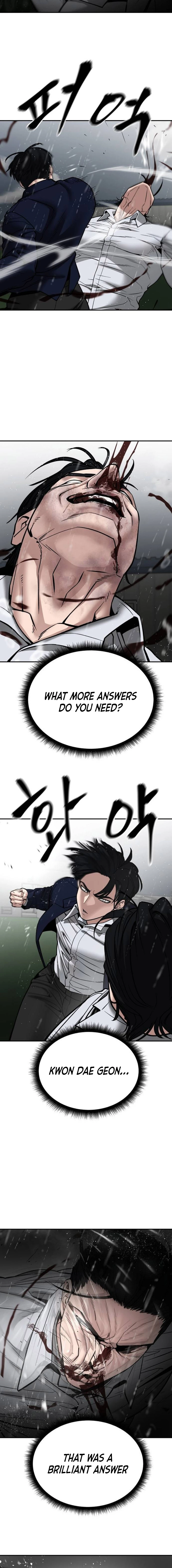 The Bully In-Charge Chapter 109 - page 10