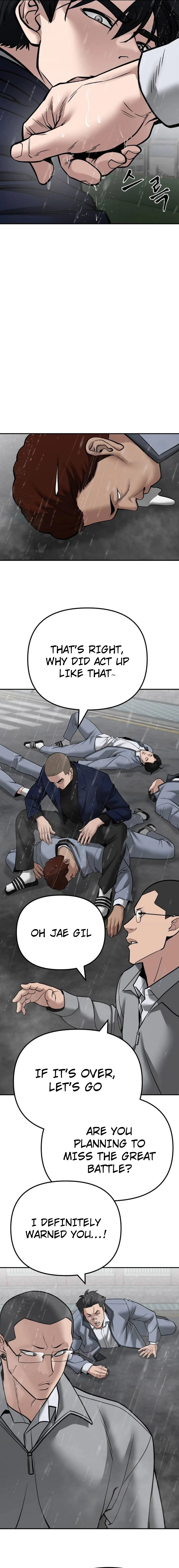 The Bully In-Charge Chapter 109 - page 15