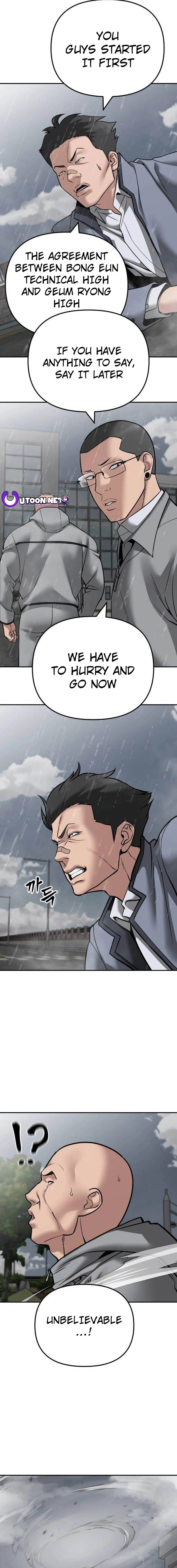 The Bully In-Charge Chapter 109 - page 16