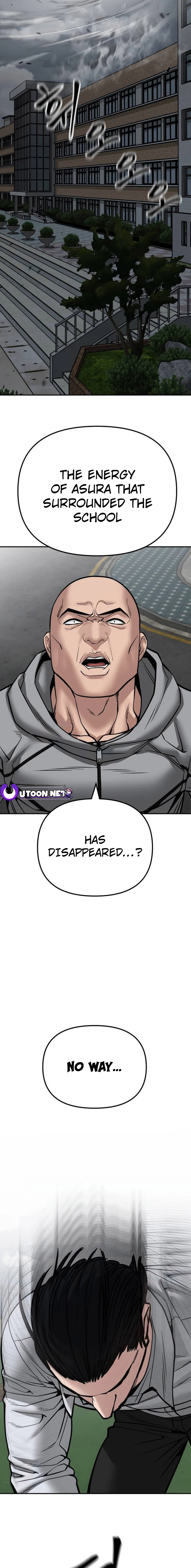 The Bully In-Charge Chapter 109 - page 17