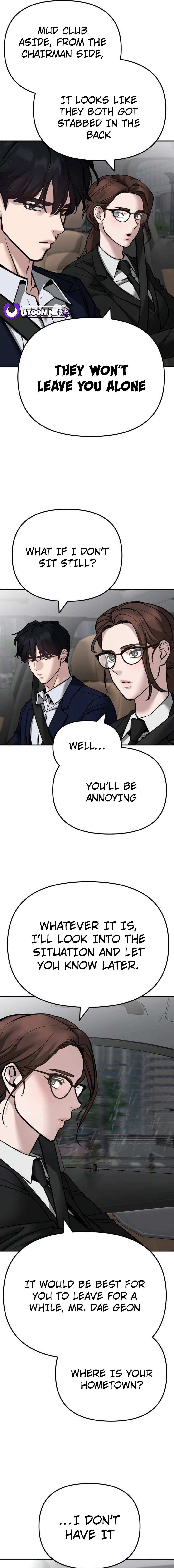 The Bully In-Charge Chapter 109 - page 23